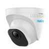 Reolink RLC-520A 5MP PoE caméra | IPCamSolutions