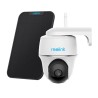 Buy Reolink Argus PT 5MP? | Fast delivery | IPCamSolutions