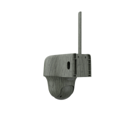 Acheter Reolink G450 Solar Panel 2? | IPCamSolutions