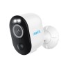 Buy Reolink B330 5MP WiFi camera? | IPCamSolutions