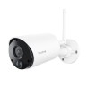 Buy Reolink B320 3MP WiFi battery camera | IPCamSolutions