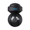 Buy Reolink E540 5MP PTZ WiFi camera? | IPCamSolutions