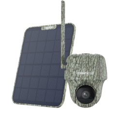 Reolink G450 camouflage-antenne kopen? | IPCamSolutions