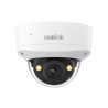 Reolink P337 4K PoE camera kopen? | Snelle levering | IPCamSolutions