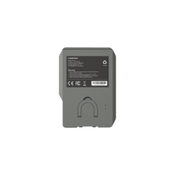 Acheter batterie Reolink BP-10? | Livraison rapide | IPCamSolutions