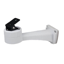 Pan Bracket RS-485 Mount