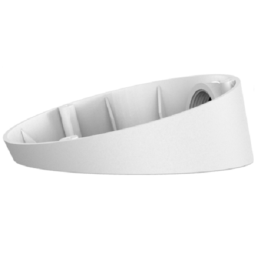 Hikvision DS-1259ZJ Inclined Ceiling Bracket white