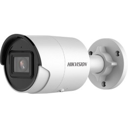 Hikvision DS-2CD2086G2-IU 8MP 2.8mm AcuSense IR Fixed Network Camera