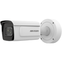 Hikvision iDS-2CD7A46G0/P-IZHSY 4MP Bullet Camera with License Plate Recognition (2.8~12MM)