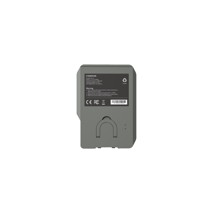 Reolink BP-10 rechargeable lithium battery pack